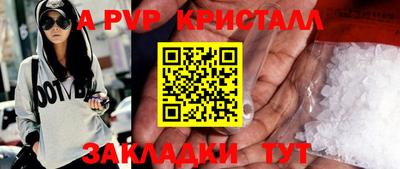 кокаин VHQ Кунгур
