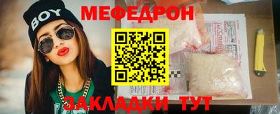 кокаин VHQ Кунгур