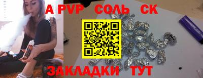 МДПВ Кумертау