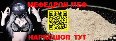 МДПВ Кумертау