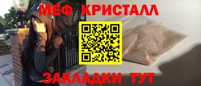 кокаин VHQ Кунгур