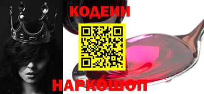 кокаин VHQ Кунгур