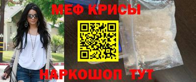 МДПВ Кумертау