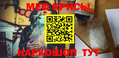COCAINE Кулебаки