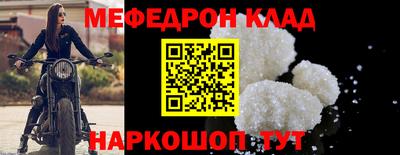 кокаин VHQ Кунгур