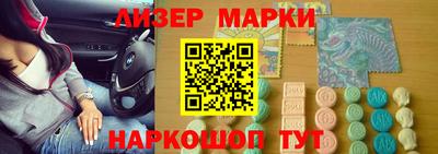 COCAINE Кулебаки