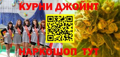 COCAINE Кулебаки