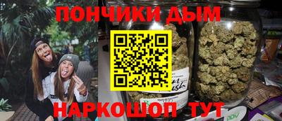 COCAINE Кулебаки