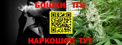 COCAINE Кулебаки