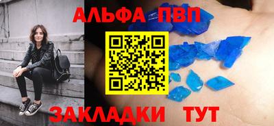 COCAINE Кулебаки