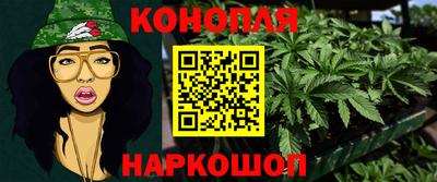 COCAINE Кулебаки