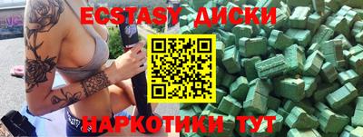 COCAINE Кулебаки