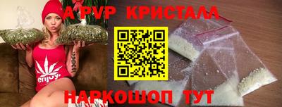 МДПВ Кумертау
