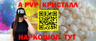 МДПВ Кумертау