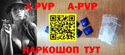 МДПВ Кумертау