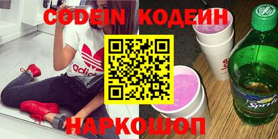 МДПВ Кумертау