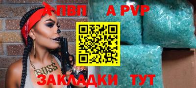 кокаин VHQ Кунгур