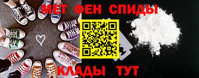 МДПВ Кумертау