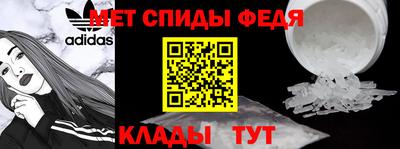 МДПВ Кумертау