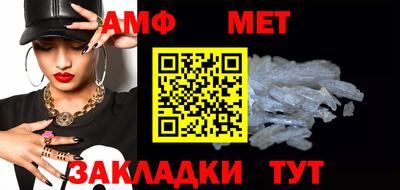 кокаин VHQ Кунгур