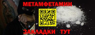 МДПВ Кумертау