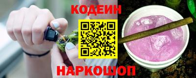 кокаин VHQ Кунгур
