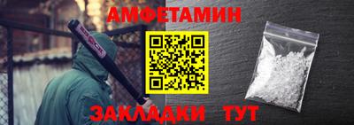 кокаин VHQ Кунгур