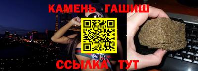 кокаин VHQ Кунгур