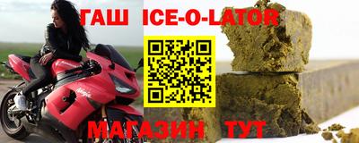 COCAINE Кулебаки