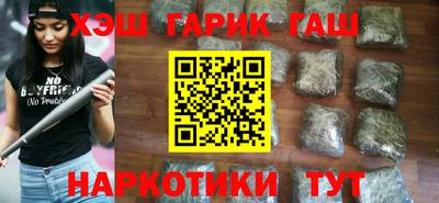 COCAINE Кулебаки