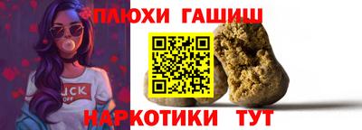кокаин VHQ Кунгур