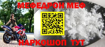 COCAINE Кулебаки