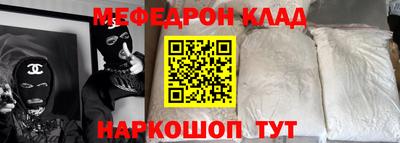 МДПВ Кумертау