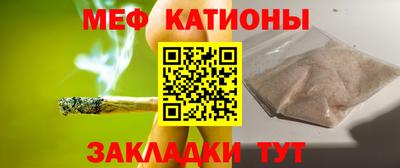 кокаин VHQ Кунгур
