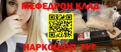 МДПВ Кумертау