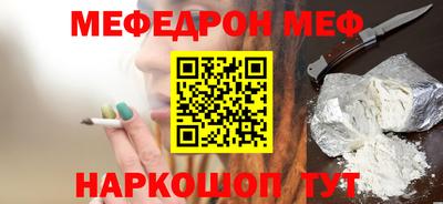 кокаин VHQ Кунгур