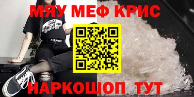 МДПВ Кумертау